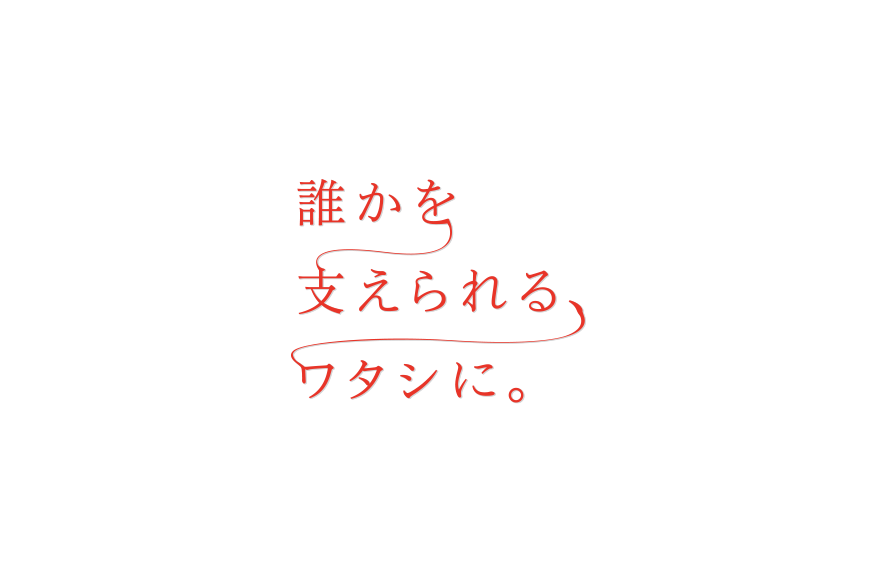 TOP1