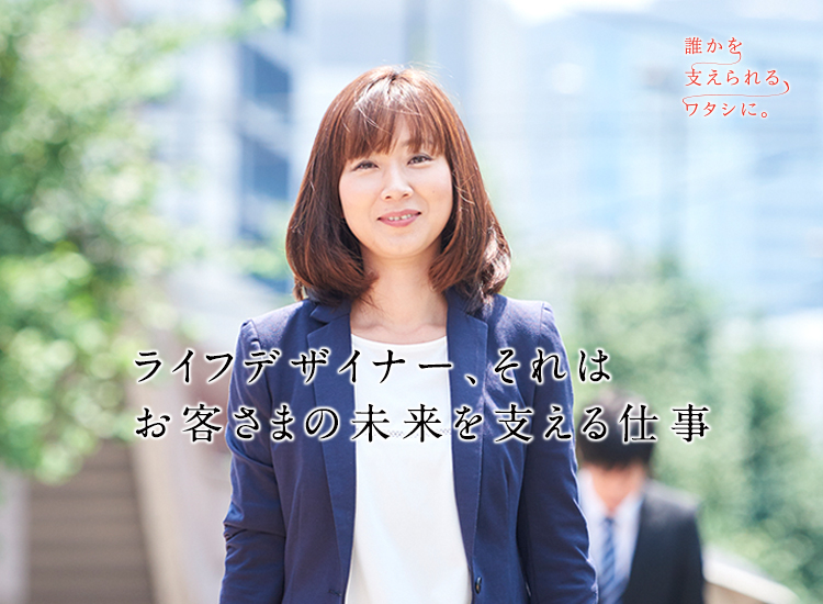 ワタシたちの、とある一日。